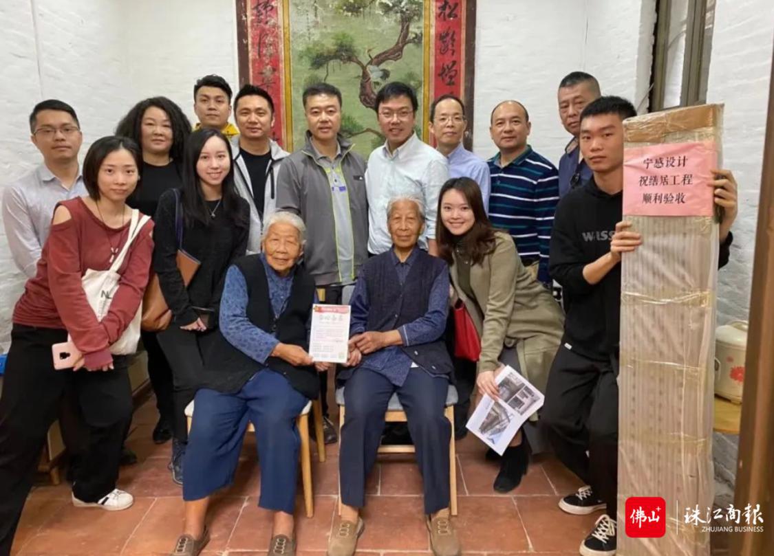 “設計+X”！看順德工業(yè)設計如何多領域“跨界” 催生設計新經(jīng)濟