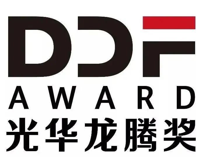 設(shè)計(jì)城2名！2022光華龍騰獎(jiǎng)· 中國(guó)設(shè)計(jì)業(yè)十大杰出青年廣東省初選名單公示