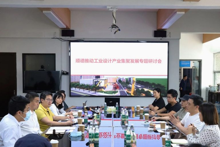 設計城2022：走過十年非凡路，譜寫設計新篇章