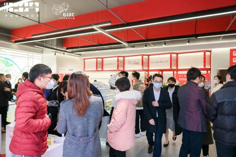 設計城2022：走過十年非凡路，譜寫設計新篇章