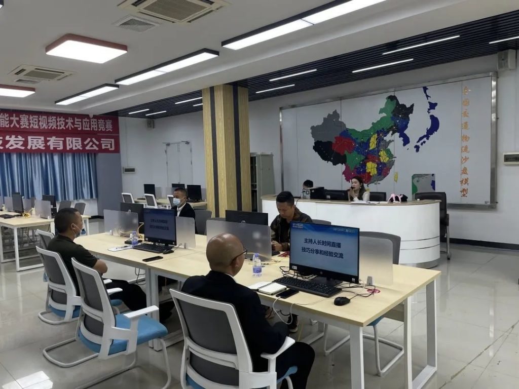 佛山首個！“互聯(lián)網(wǎng)營銷師”社會人才培訓班在設計城開班
