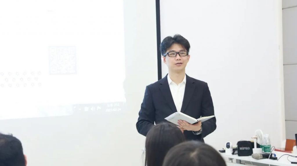 中韓設(shè)計(jì)碰撞：探討《設(shè)計(jì)師的力量變化——空間的理解》