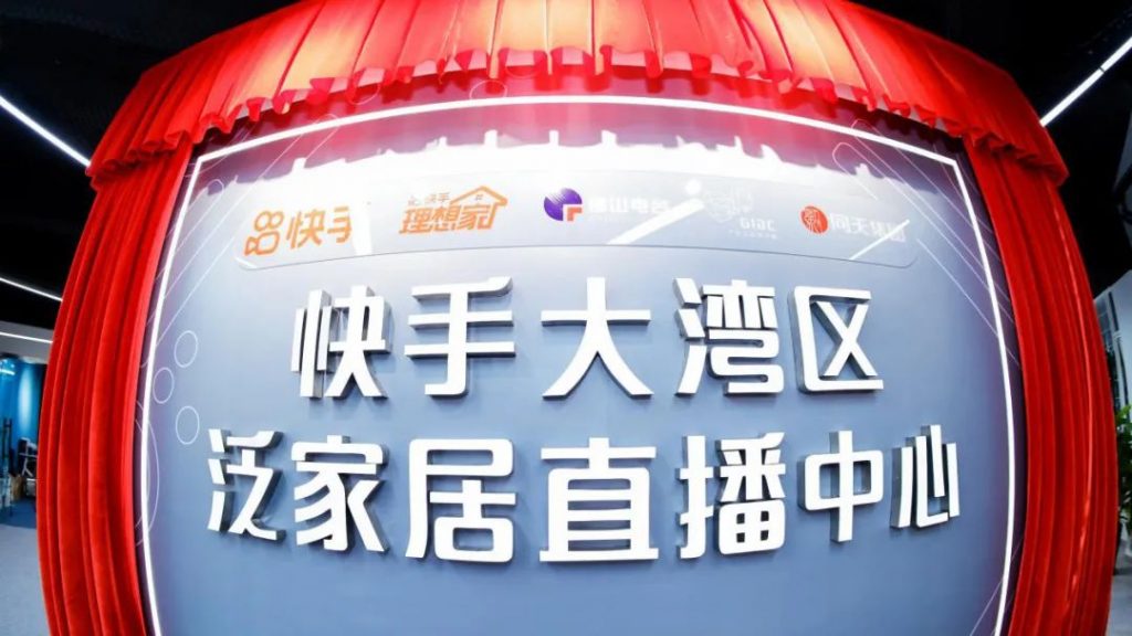佛山首個！“互聯(lián)網(wǎng)營銷師”社會人才培訓班在設計城開班