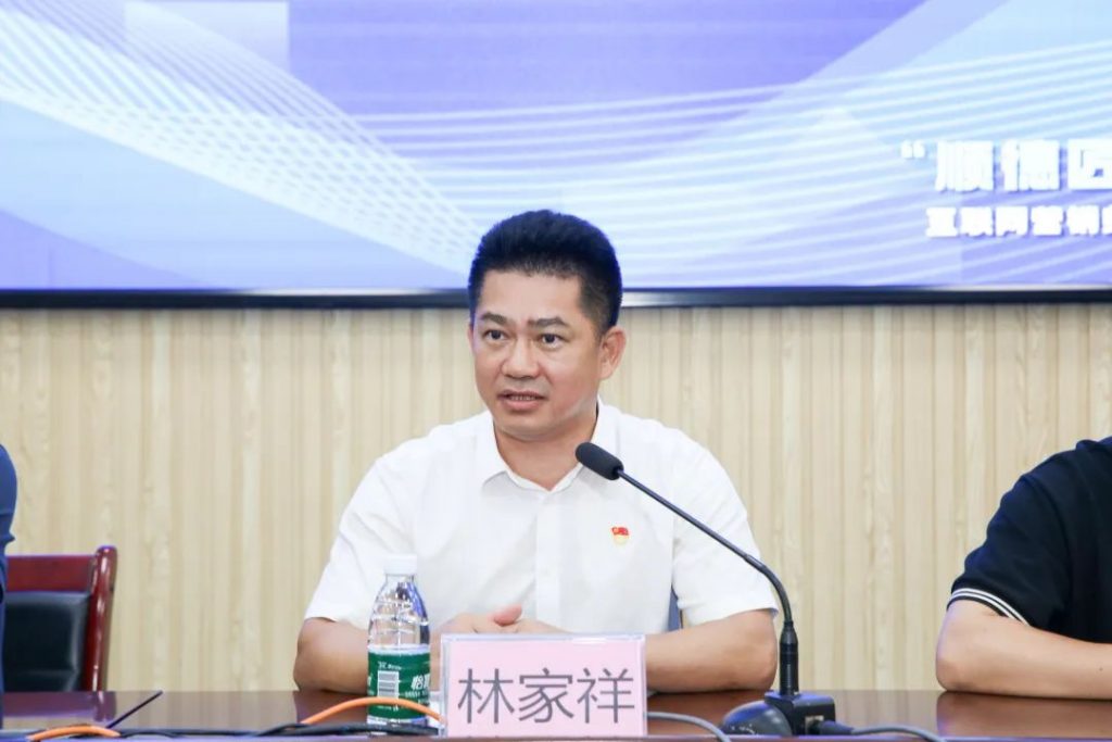 助力“黔貨出山”，設計城互聯(lián)網(wǎng)營銷師聯(lián)合培養(yǎng)基地迎來新學員