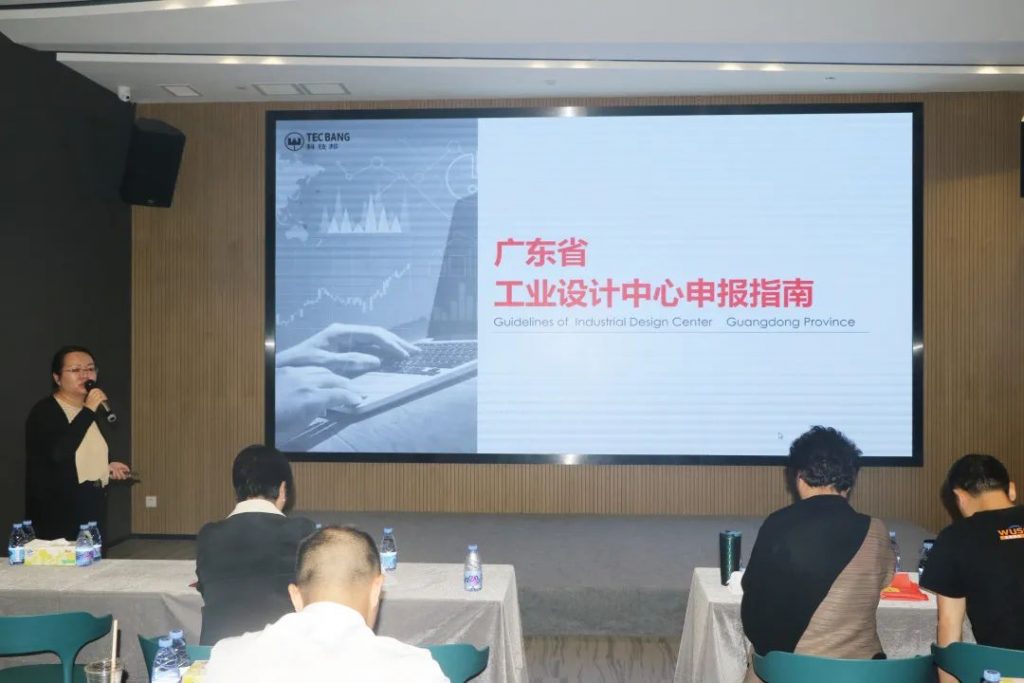 從嬰童視覺定義產(chǎn)品設(shè)計 這場宣貫活動“干貨十足”