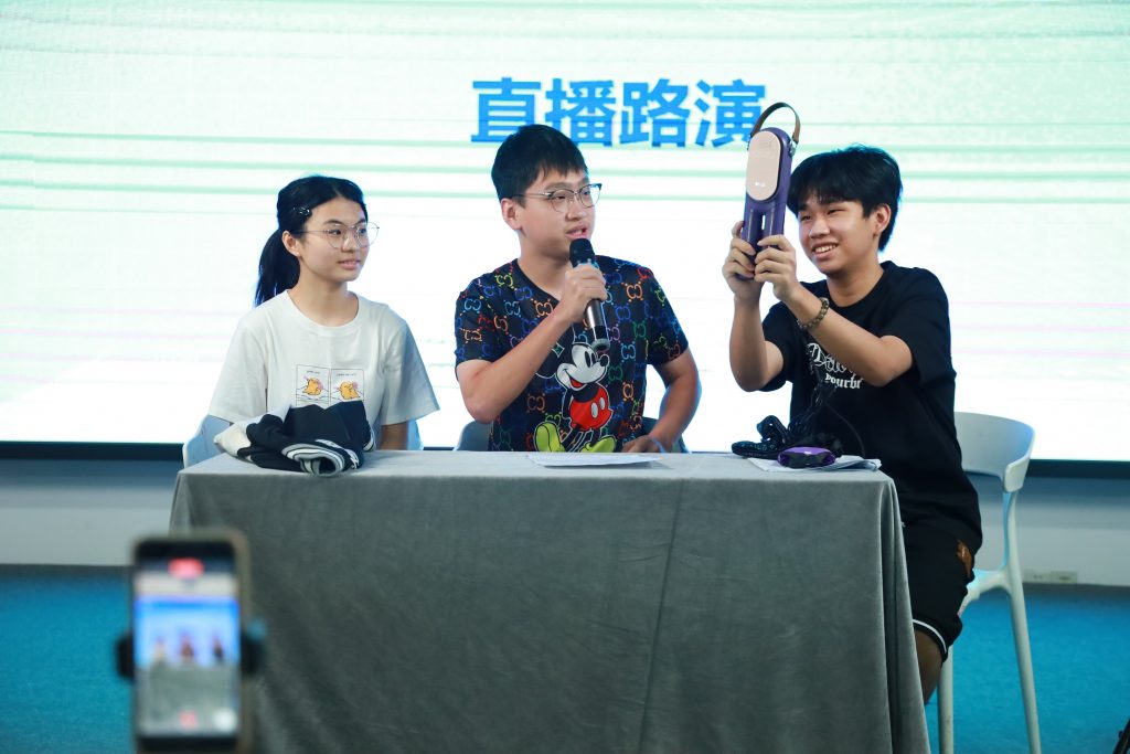 香港青年探尋設(shè)計城 共赴大灣區(qū)創(chuàng)新之旅