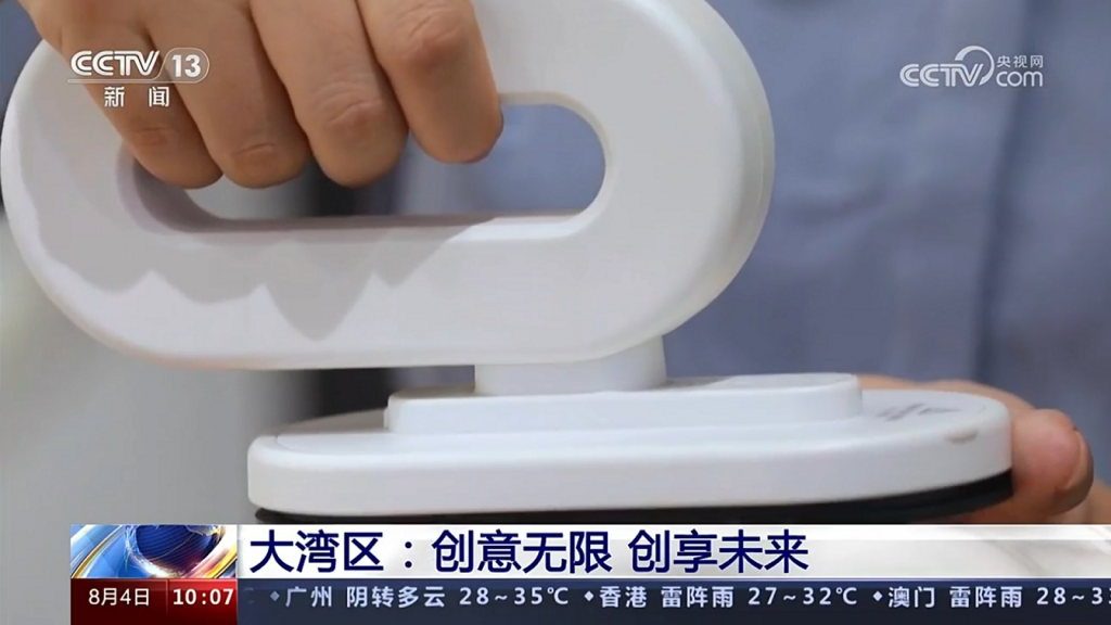 央視新聞聚焦設計城！8000名創意家打造爆紅產品