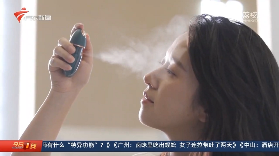 廣東衛視報道設計城：在廣東 當個“甩手掌柜”到底有多爽