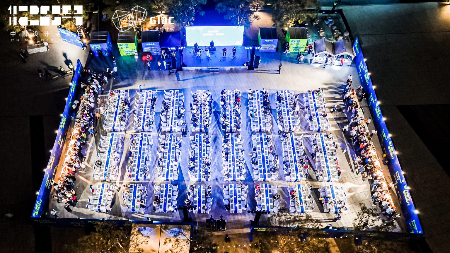 聚力大灣區青年創新高地，2023年設計師之夜星光閃耀北滘