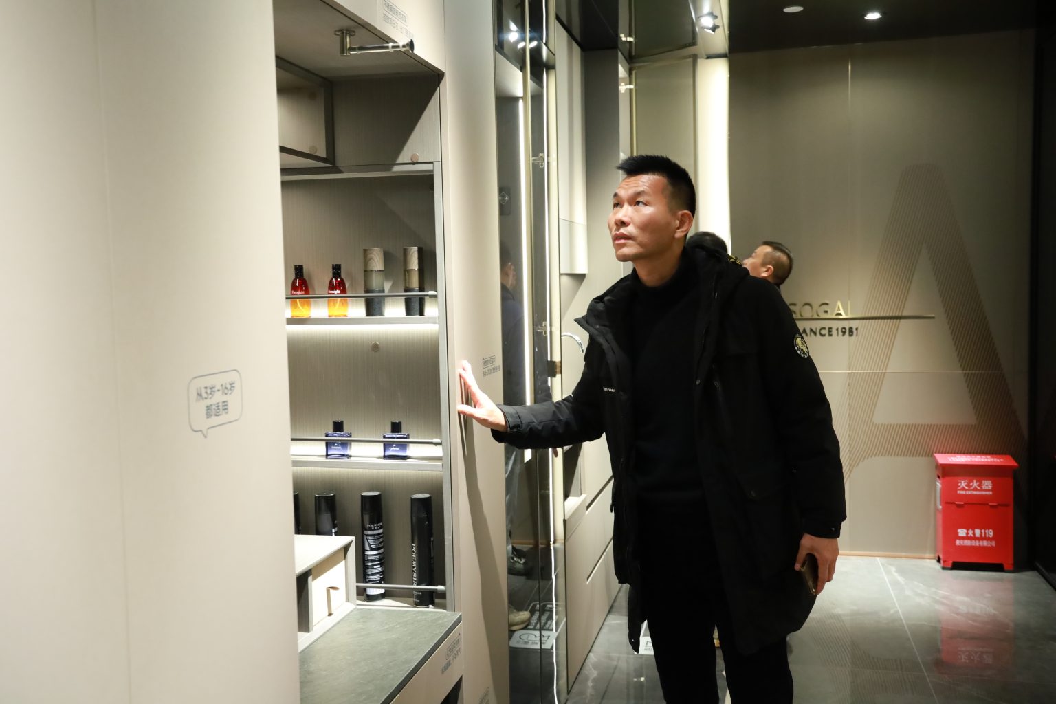 漫走設(shè)計·廣州站走進(jìn)索菲亞，揭秘定制家居新潮流