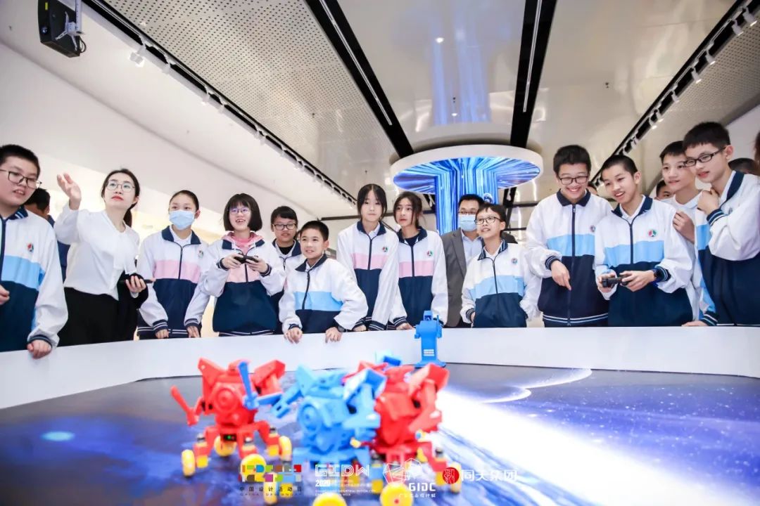 君蘭學生探尋設計城之旅：啟航科創夢想