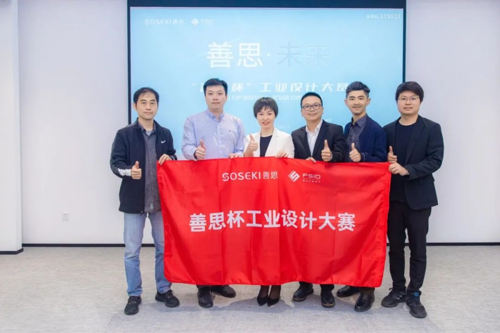 “芳華”魅影就在設計城！智造界女企獲評北滘鎮巾幗榜樣