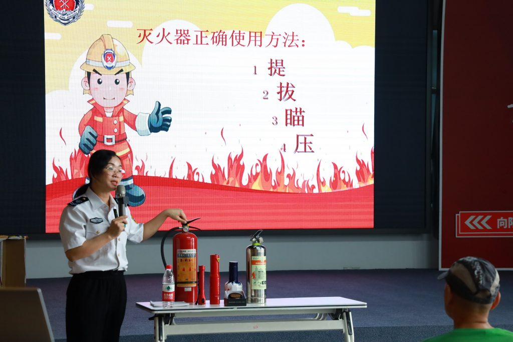 筑牢安全防線(xiàn) 設(shè)計(jì)城舉行消防知識(shí)培訓(xùn)和演練活動(dòng)