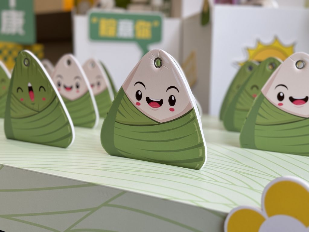 粽夏開啟！設計城開啟六月端午趣玩計劃