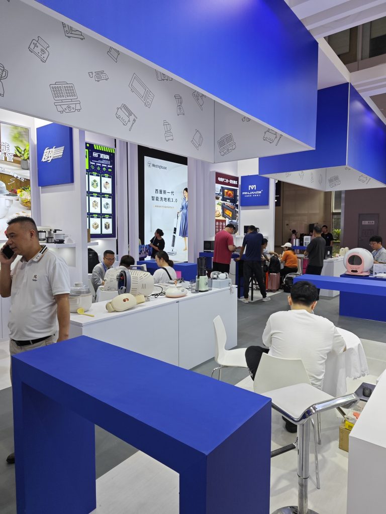設計城原創品牌亮相深圳禮品展，引領潮禮風尚
