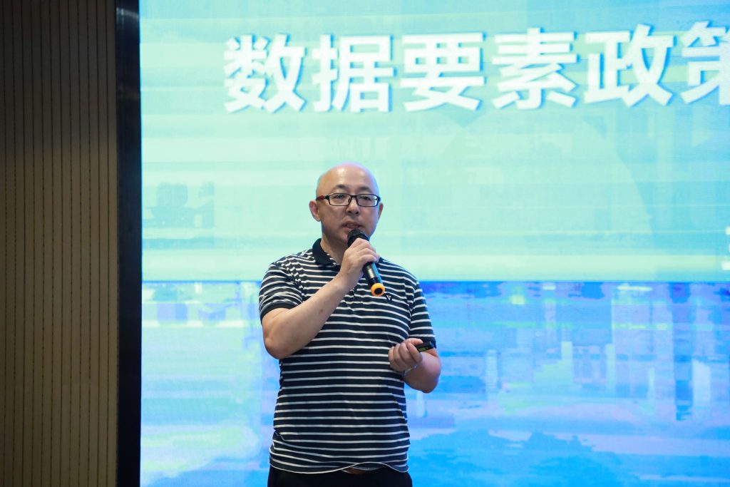數據為翼 設計領航：設計城與得物“數讀”新消費未來