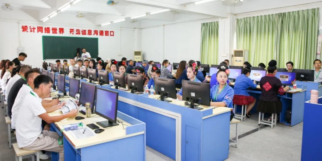 貴州黨政代表團考察設計城，深化粵黔創新與人才合作