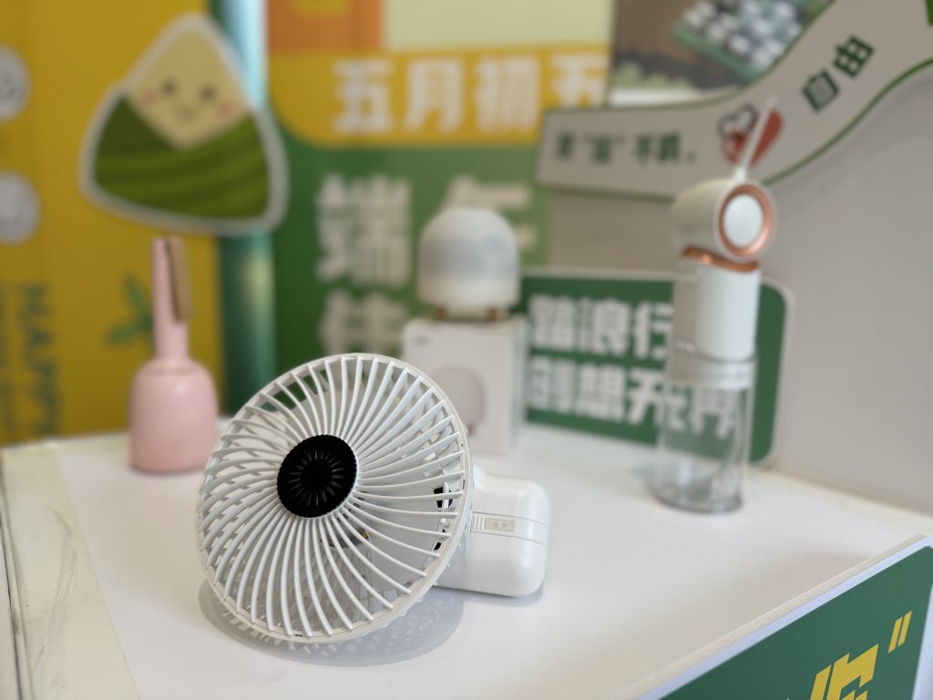 粽夏開啟！設計城開啟六月端午趣玩計劃