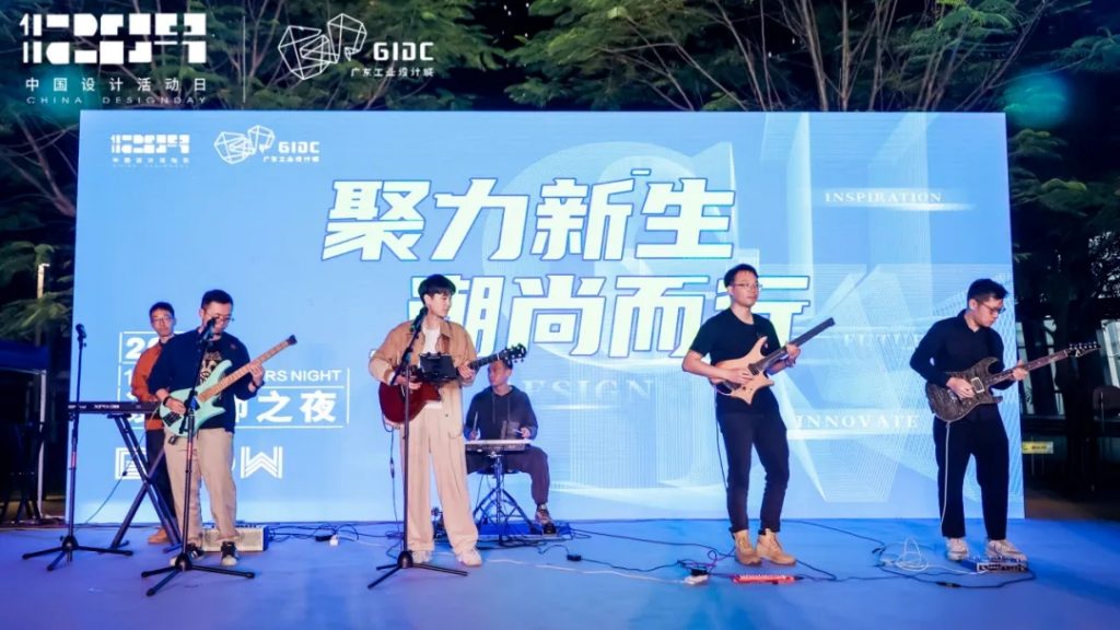 五四特輯 | 向新提質(zhì) 青出于藍(lán)：設(shè)計(jì)城筑青年夢(mèng)想燈塔