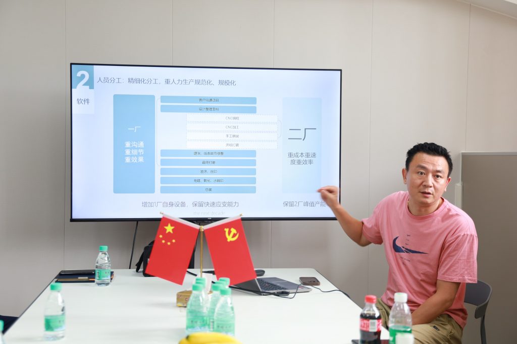 第十九期“小城故事”：探索跨界設(shè)計(jì)魅力