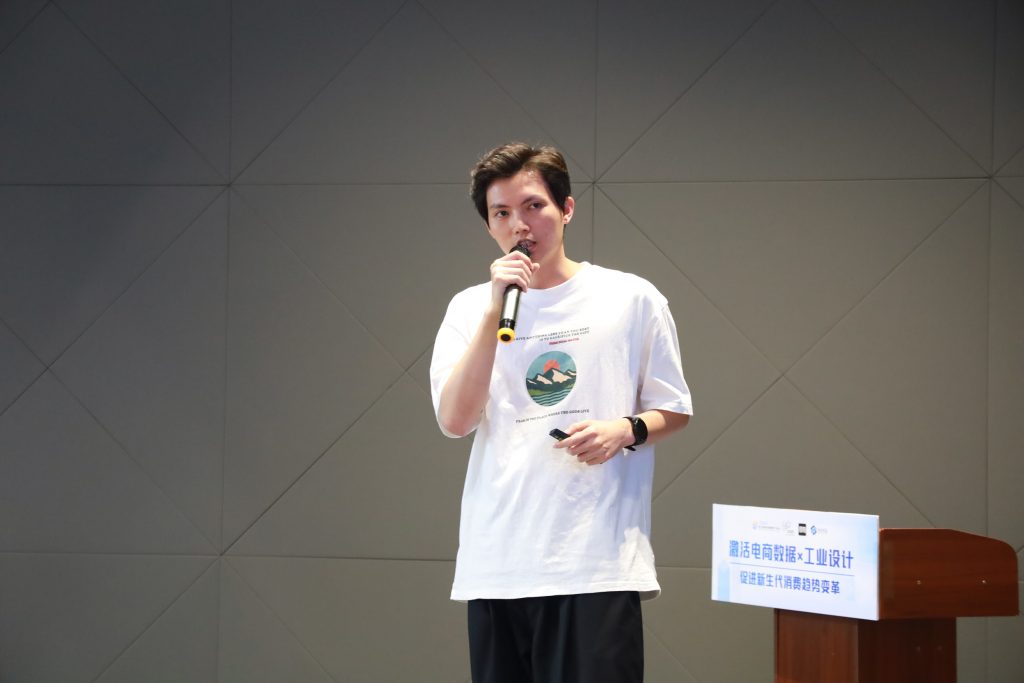 數據為翼 設計領航：設計城與得物“數讀”新消費未來