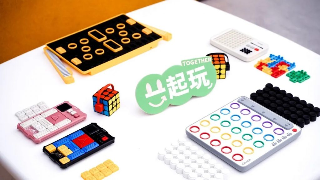 五四特輯 | 向新提質(zhì) 青出于藍(lán)：設(shè)計(jì)城筑青年夢(mèng)想燈塔