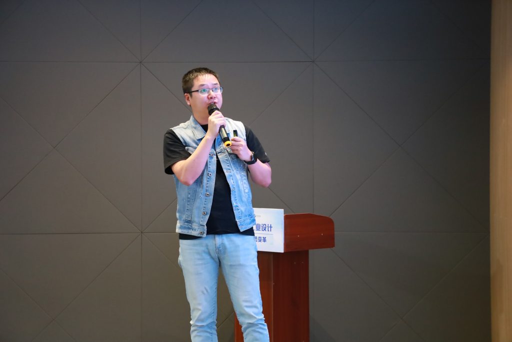 數據為翼 設計領航：設計城與得物“數讀”新消費未來