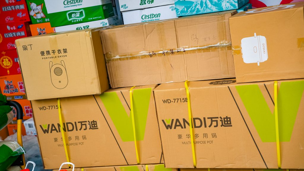 風雨同舟，守望相助，廣東工業設計城企業捐贈物資助力防汛救災