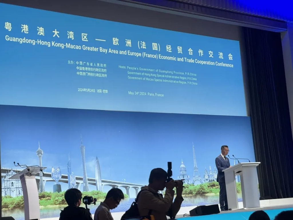 中法設(shè)計(jì)中心受邀參加粵港澳大灣區(qū)—?dú)W洲（法國(guó)）經(jīng)貿(mào)合作交流會(huì)
