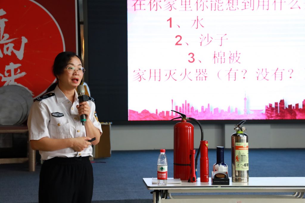 筑牢安全防線(xiàn) 設(shè)計(jì)城舉行消防知識(shí)培訓(xùn)和演練活動(dòng)