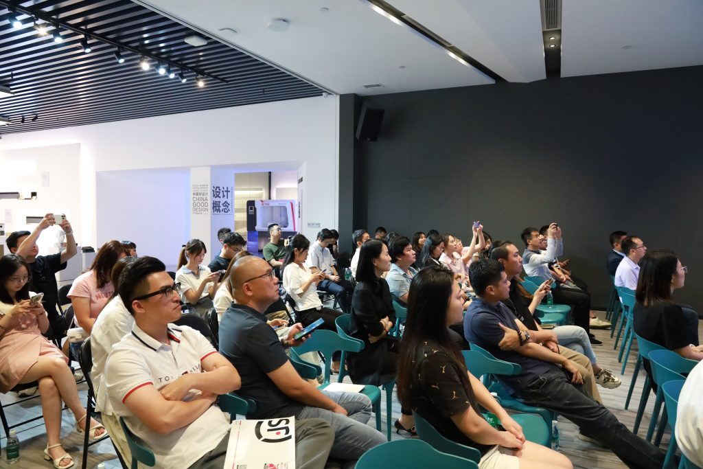 數據為翼 設計領航：設計城與得物“數讀”新消費未來