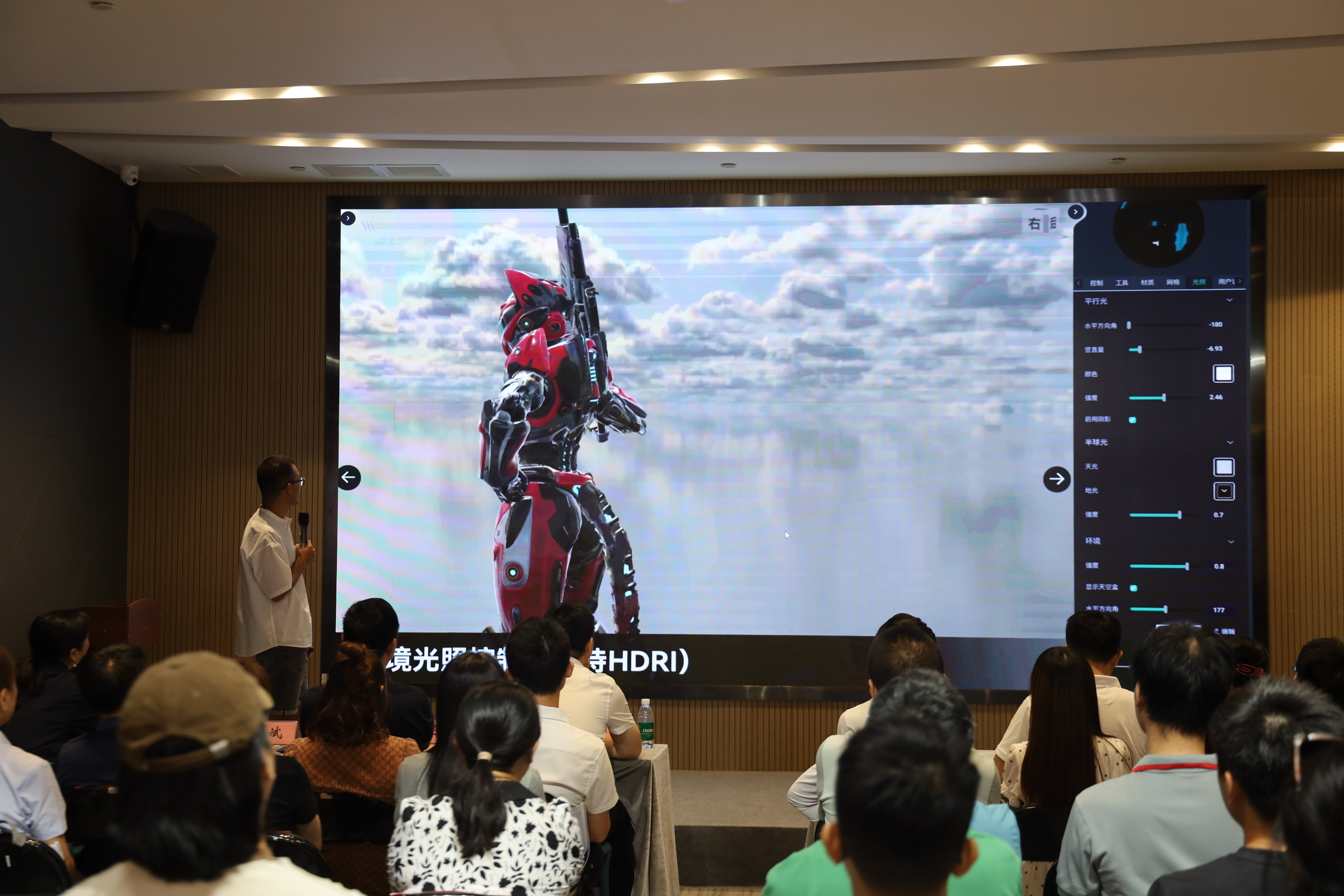 “佛山新品”征集暨第八屆佛山“市長杯”工業設計大賽活動宣講會走進設計城