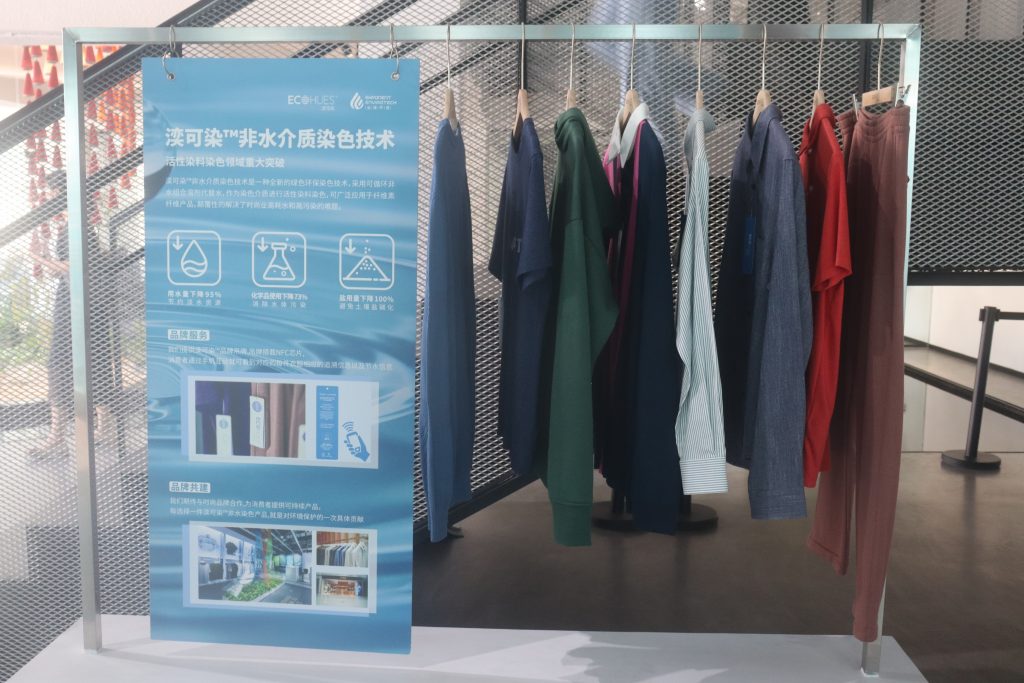 漫走設(shè)計 | 走進高明，探討綠色環(huán)保新趨勢、新技術(shù)