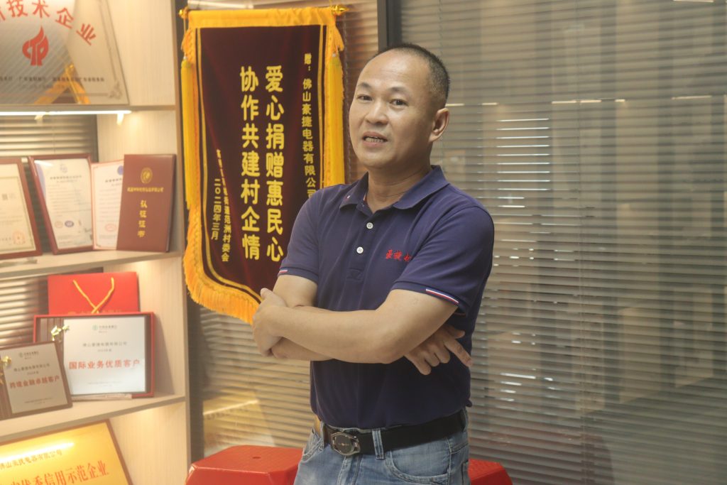 漫走設(shè)計 | 走進高明，探討綠色環(huán)保新趨勢、新技術(shù)