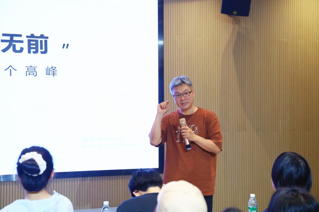 深化產(chǎn)學研交流 | 清華大學深圳國際研究生走進設計城