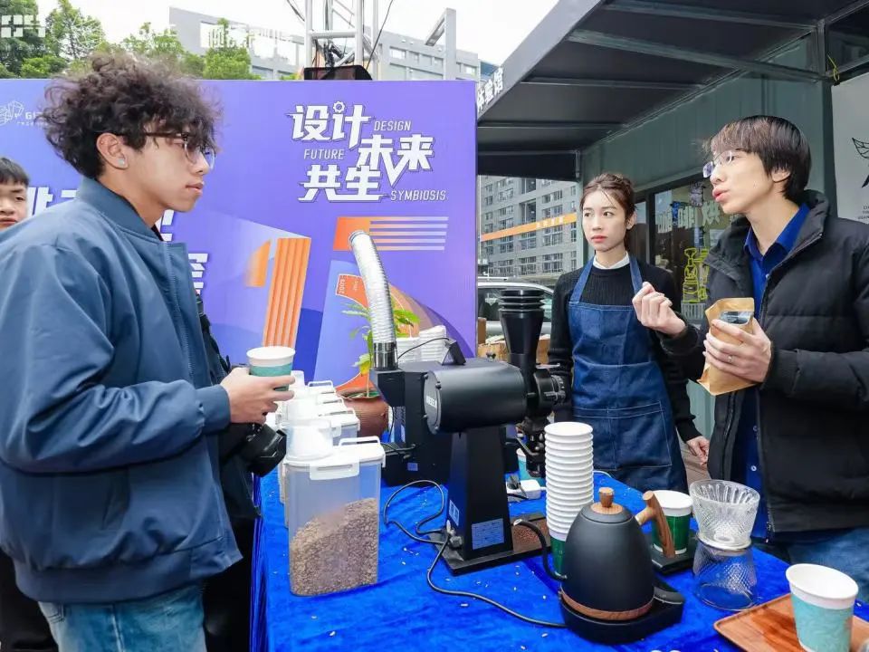設(shè)計·未來·共生 | 2024年“12.9中國設(shè)計活動日”盛大啟幕