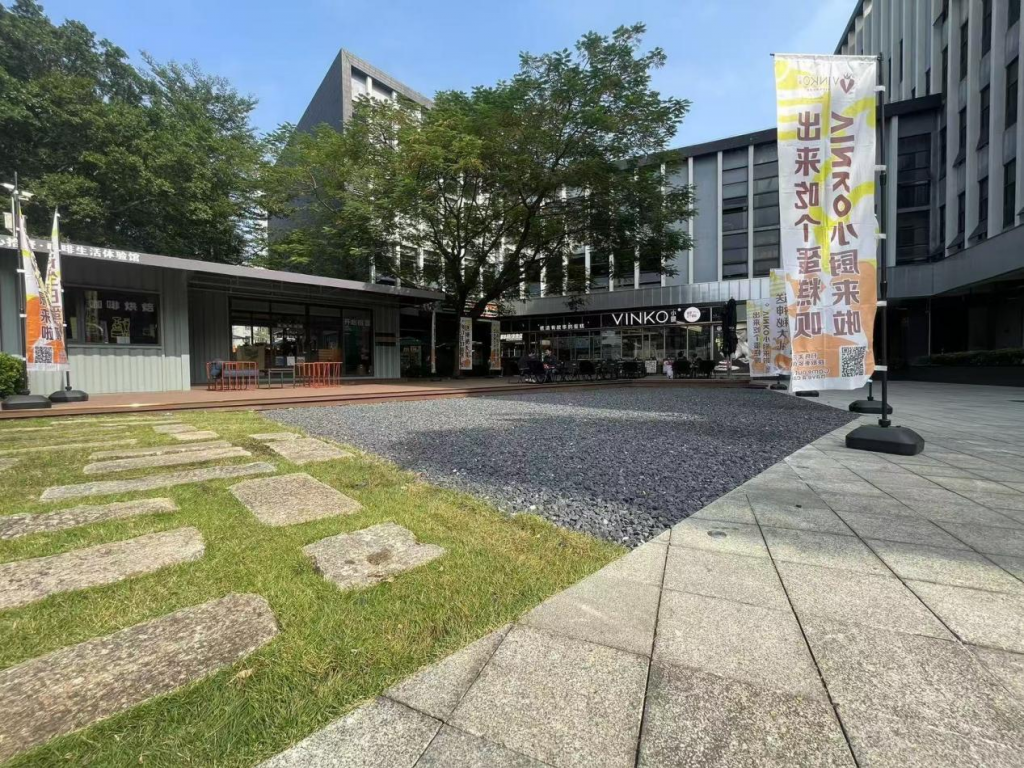 024年“12.9中國設計活動日”活動開啟！亮點搶先看"