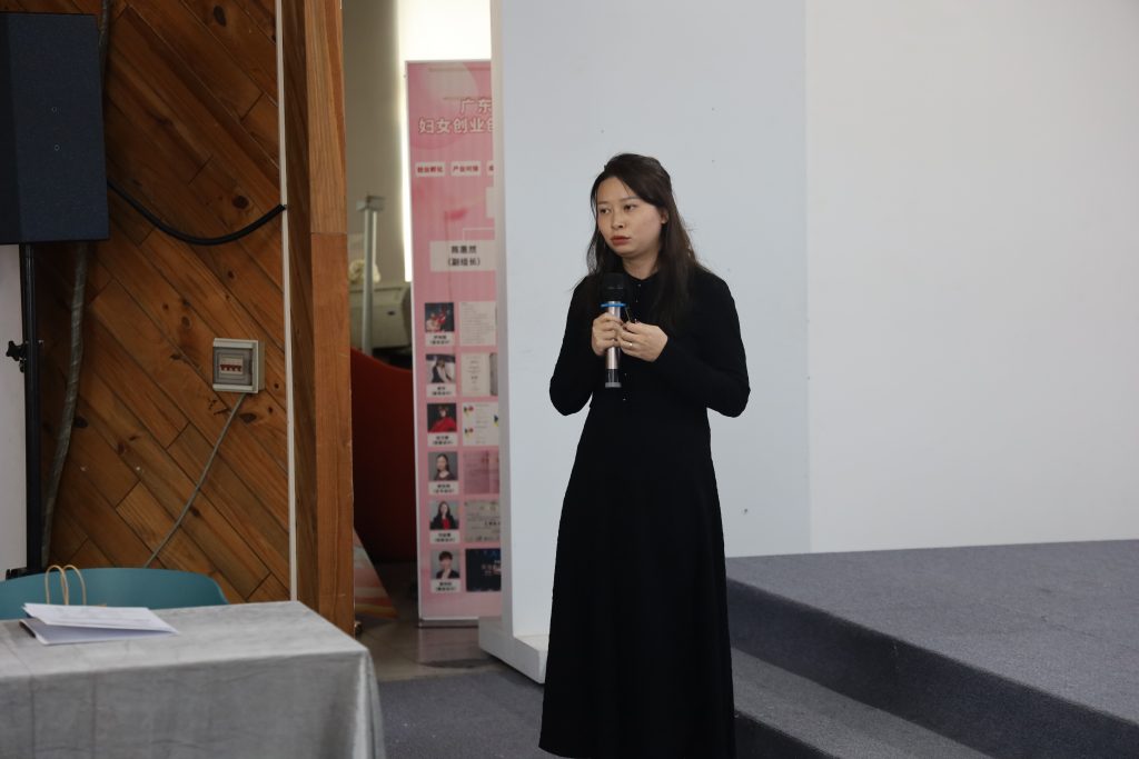 向新而行！2024年度同天科技年終會(huì)議圓滿召開(kāi)