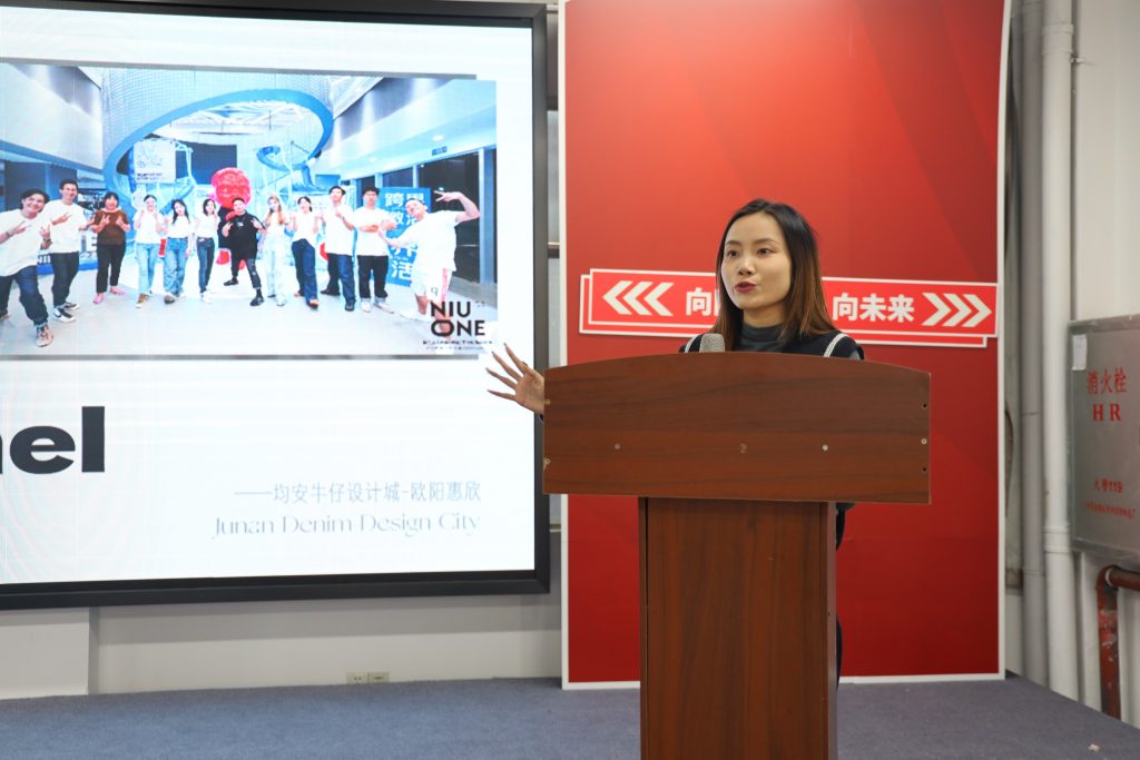向新而行！2024年度同天科技年終會(huì)議圓滿召開(kāi)