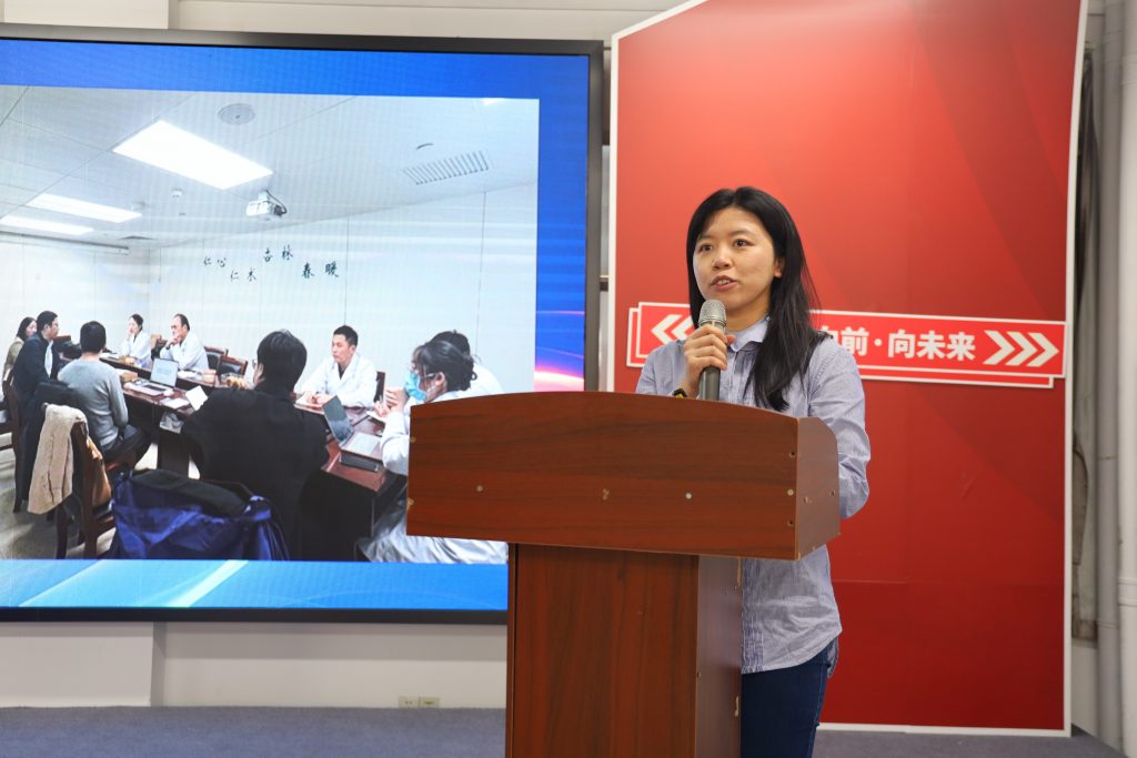 向新而行！2024年度同天科技年終會(huì)議圓滿召開(kāi)