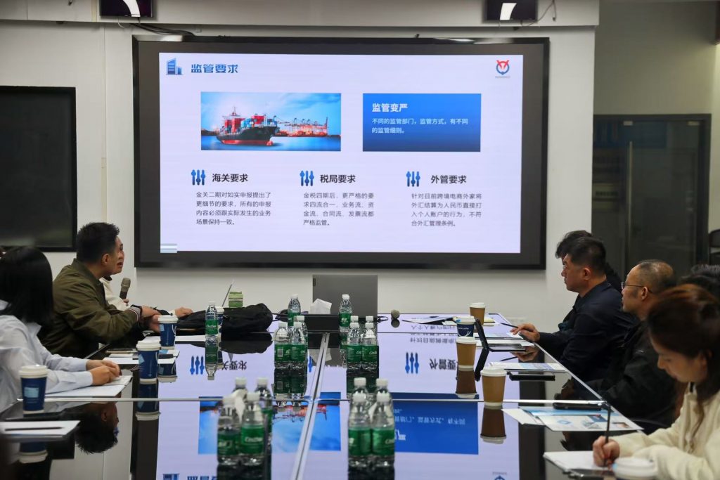 從設(shè)計(jì)到全球市場(chǎng)：跨境雙引擎助力企業(yè)破局出海