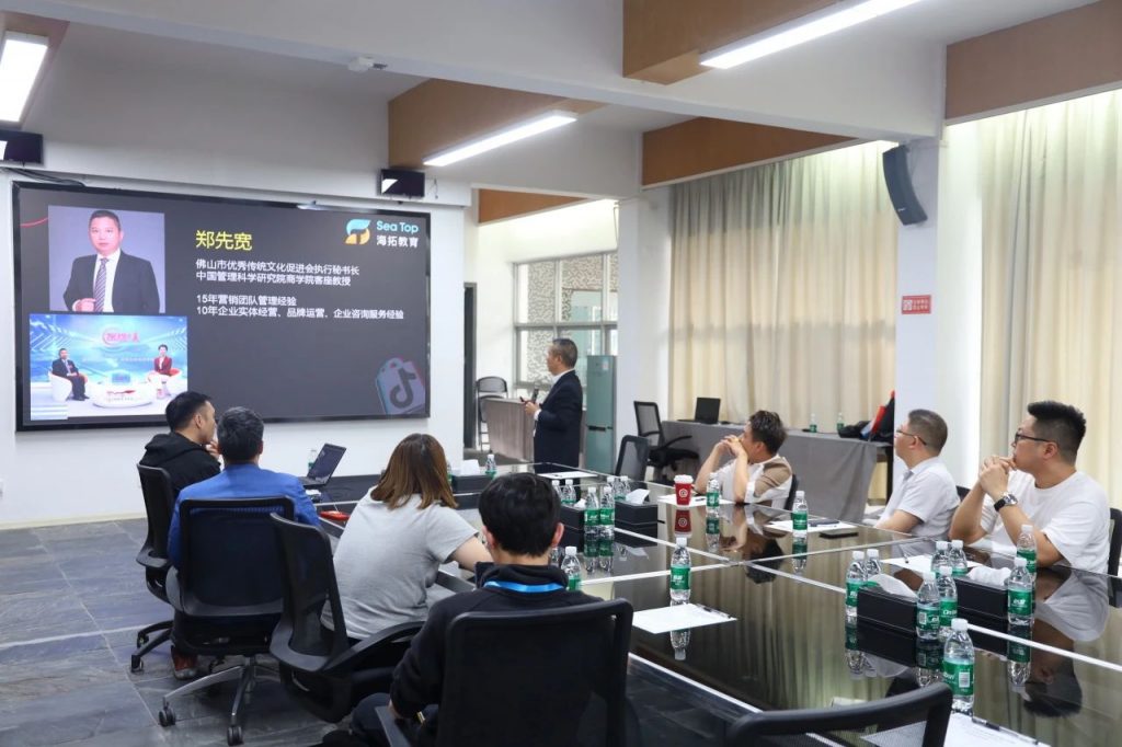 設計揚帆，共贏未來，數字化賦能園區企業出海新征程