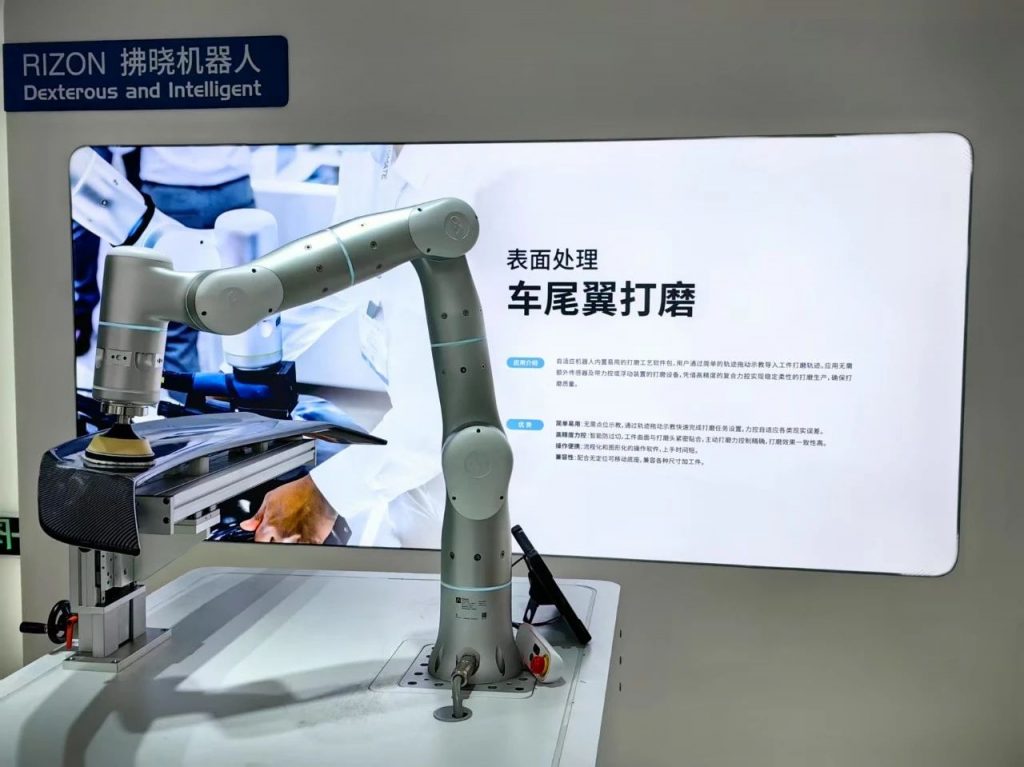 廣東工業(yè)設(shè)計城企業(yè)走進產(chǎn)業(yè)集群·南海站，探尋設(shè)計智造新未來