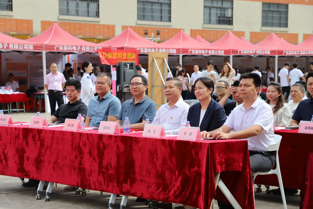 智創(chuàng)匠育·職啟未來｜設計城打造產教融合新生態(tài) 助力灣區(qū)創(chuàng)新人才培養(yǎng)